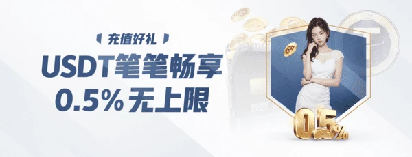 zoty中欧·(中国有限公司)官方网站